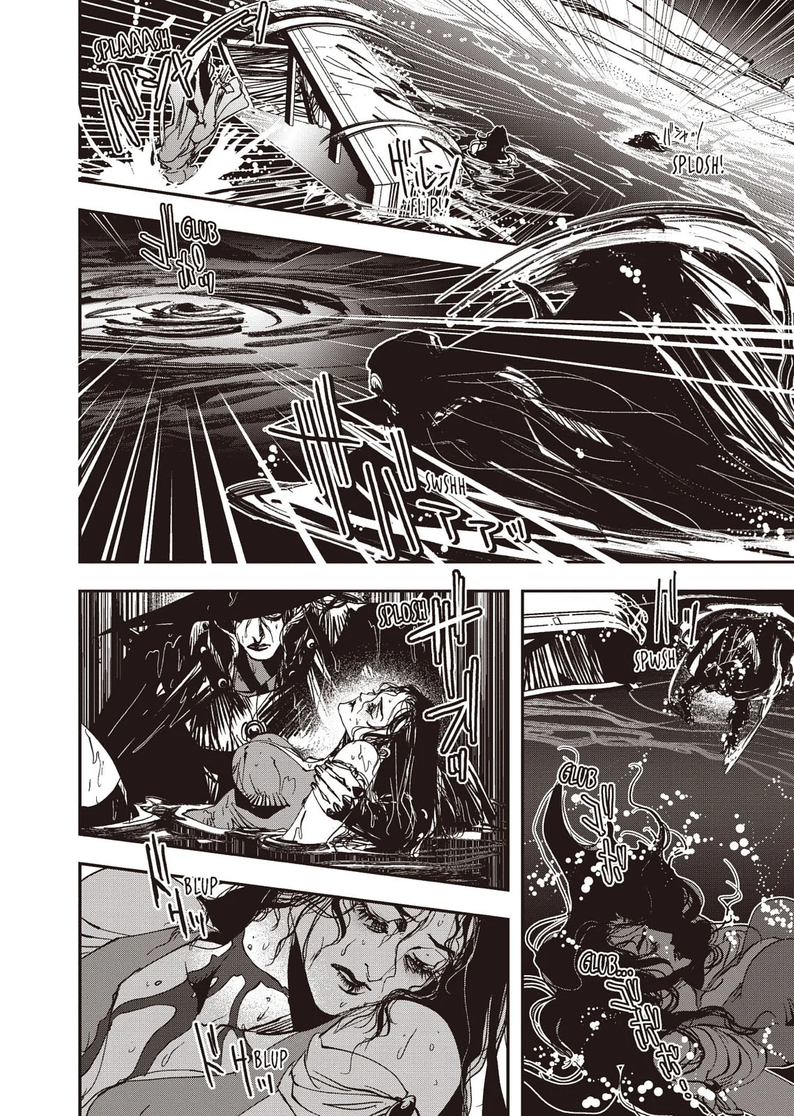 Page 205