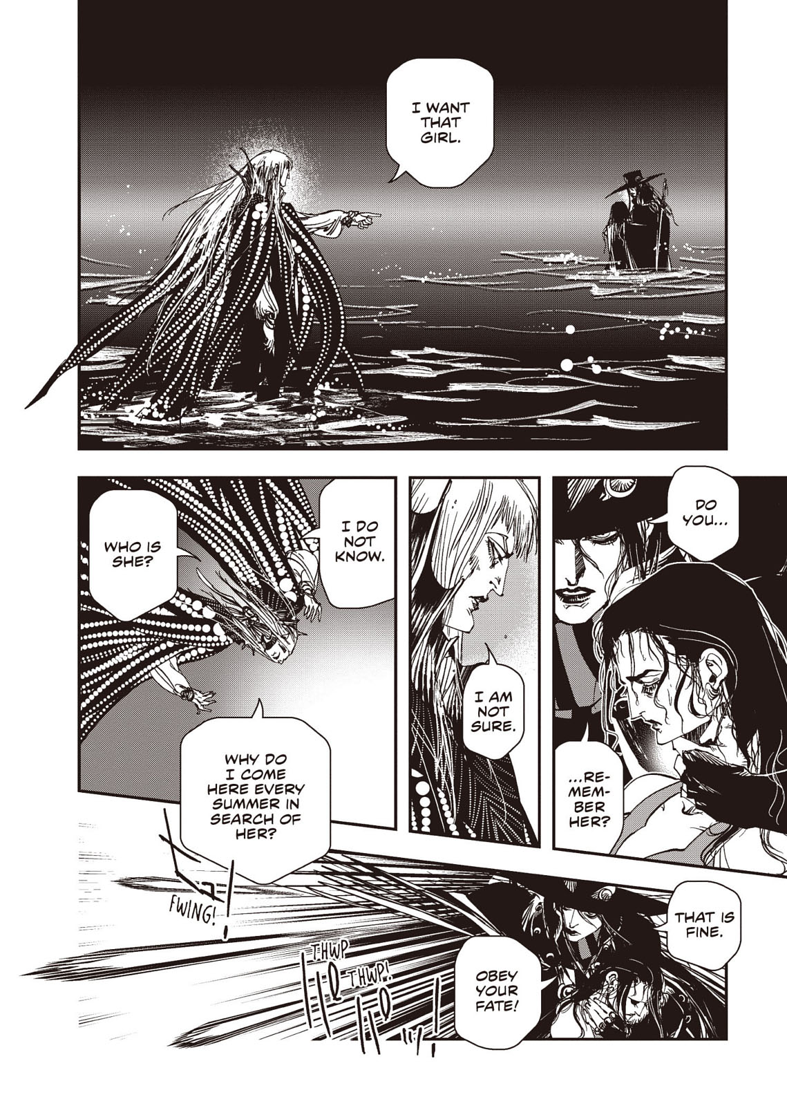 Page 207