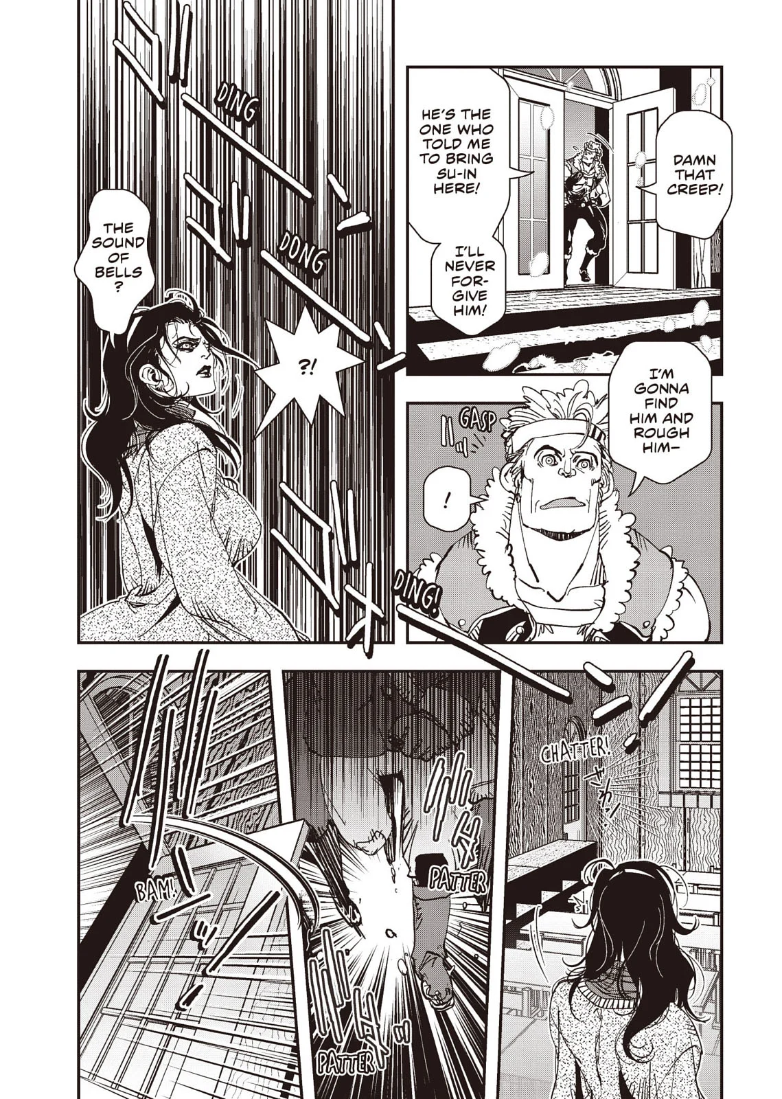 Page 221