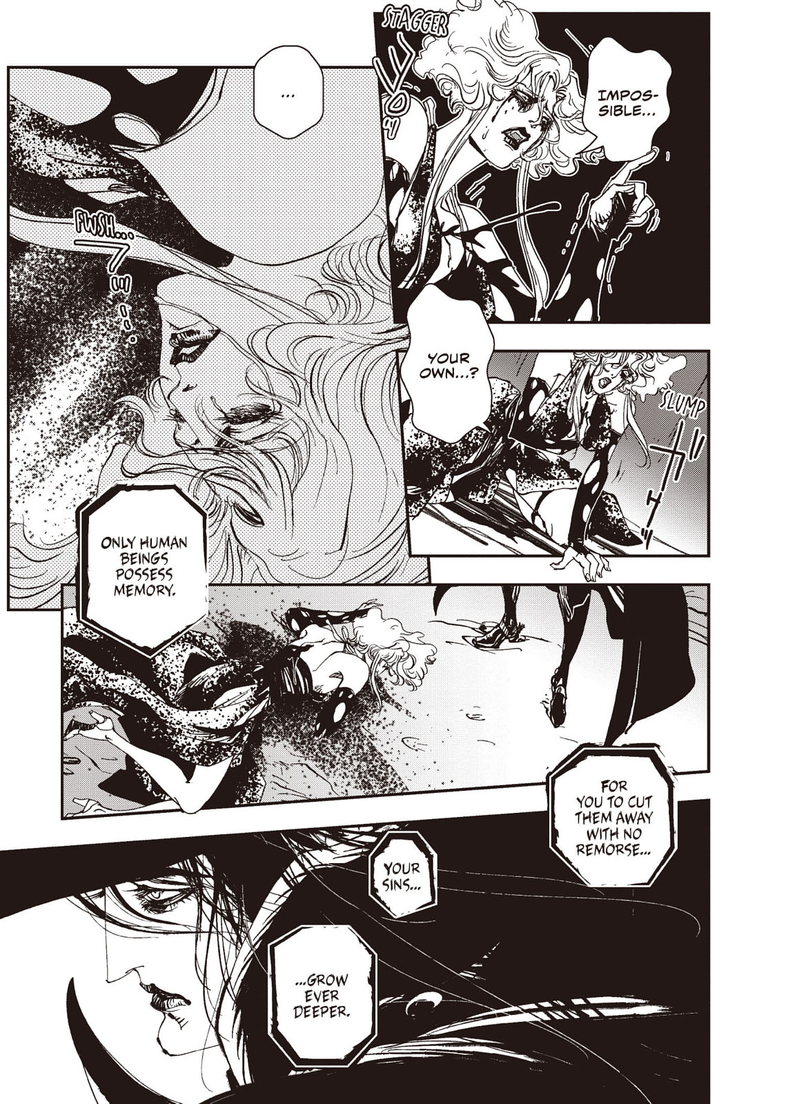 Page 232