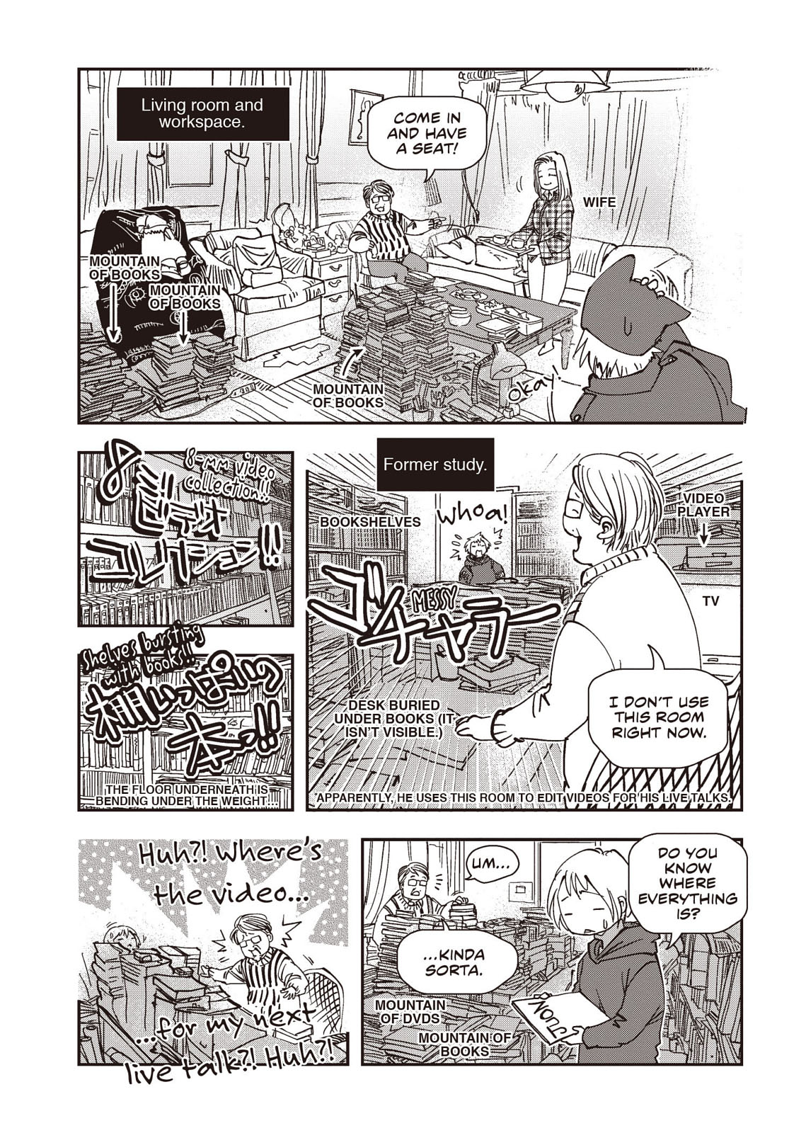 Page 235
