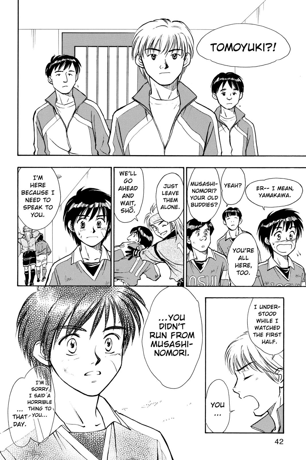Page 43