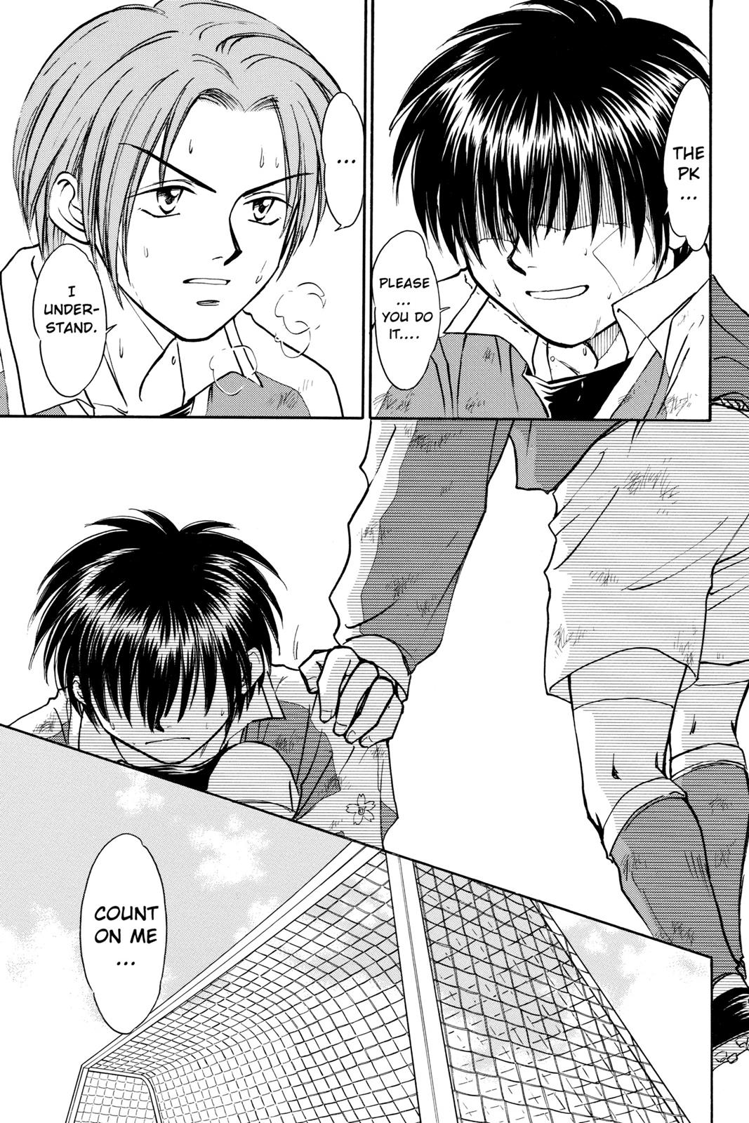 Page 184