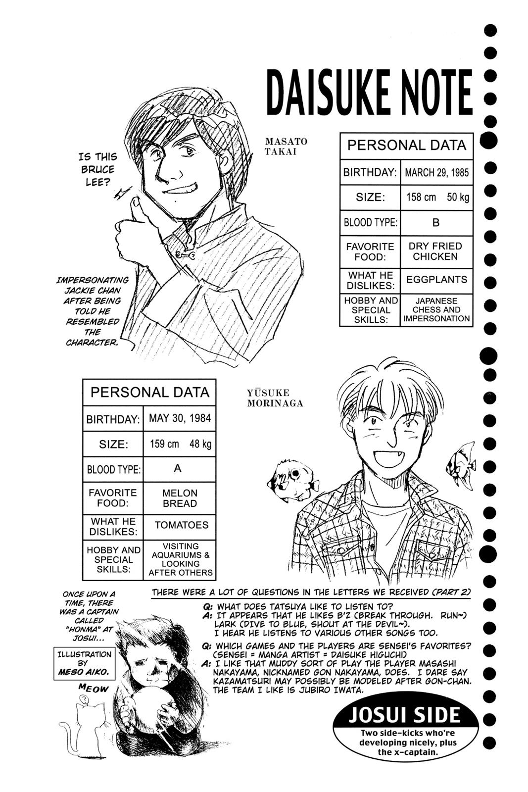 Page 207
