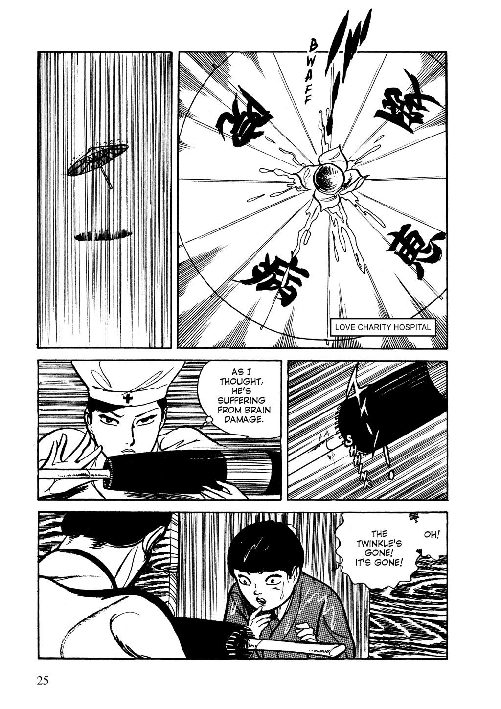 Page 25