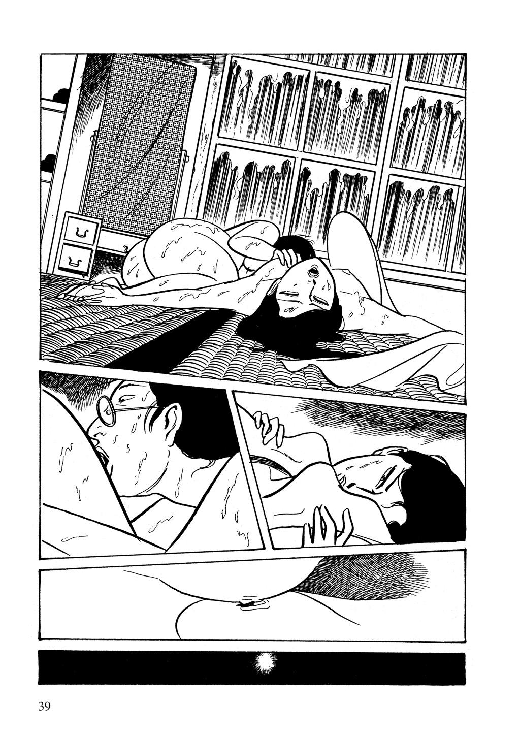 Page 39