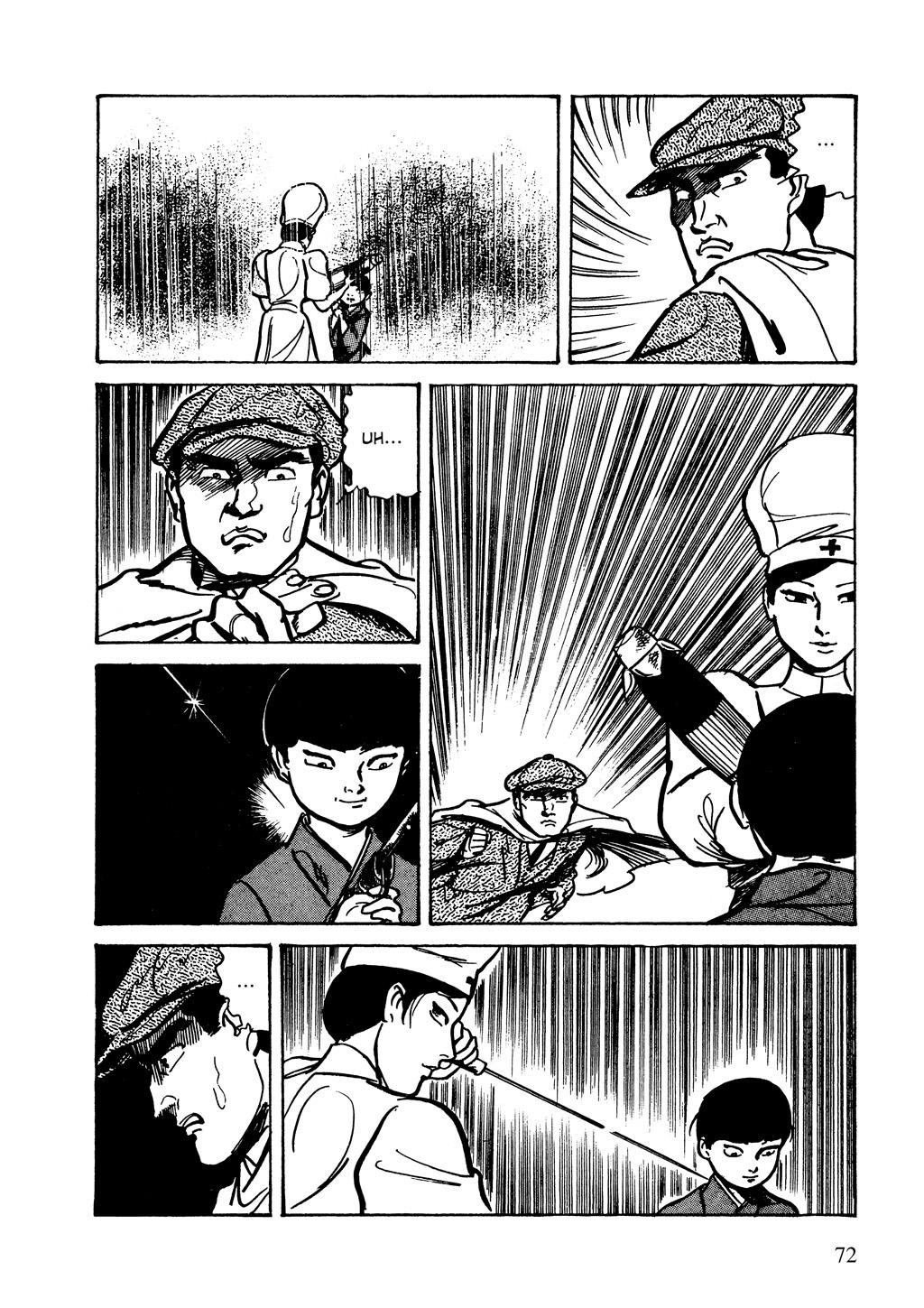 Page 69