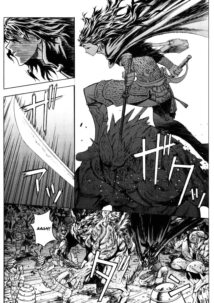 Page 57