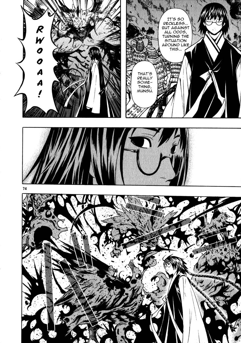 Page 70