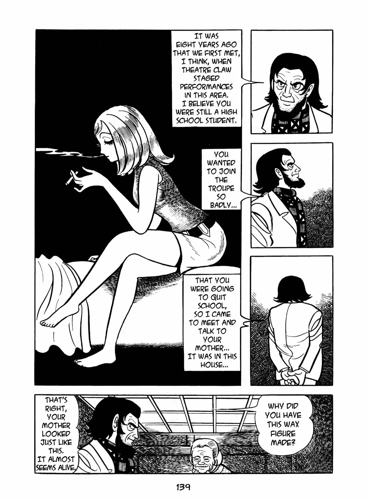 Page 71