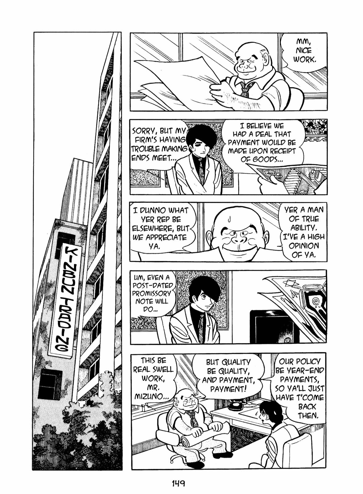 Page 81