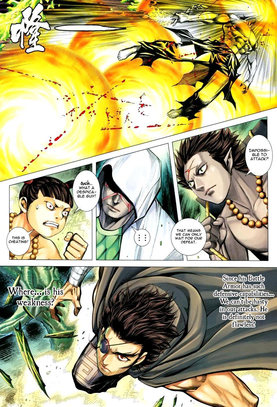 Page 32