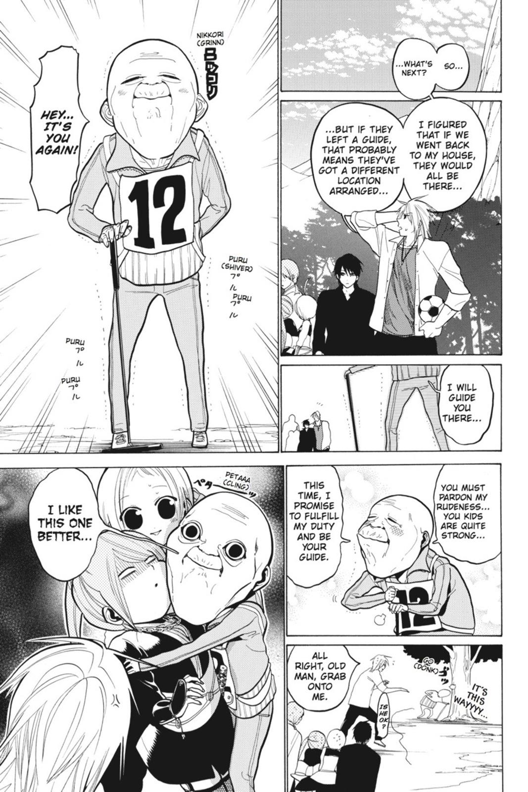 Page 152