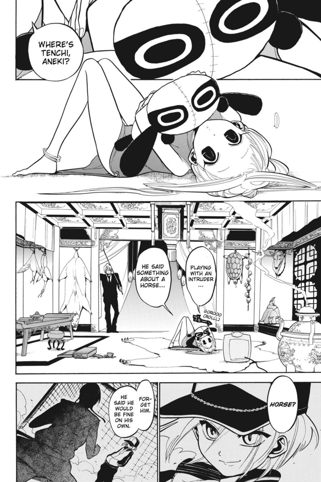Page 155