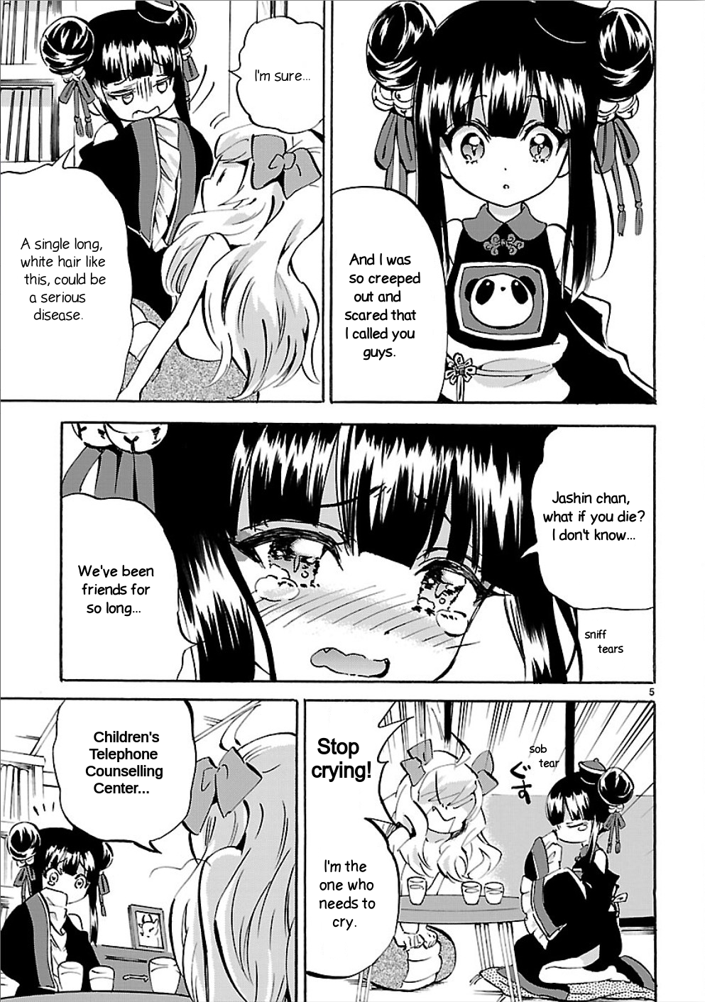 Page 5