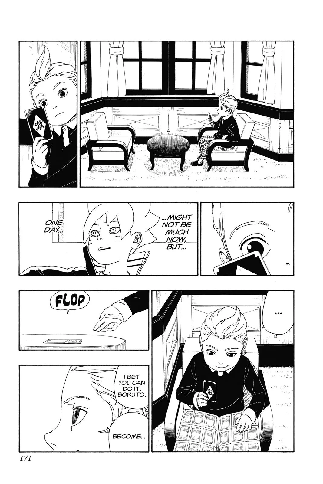 Page 33