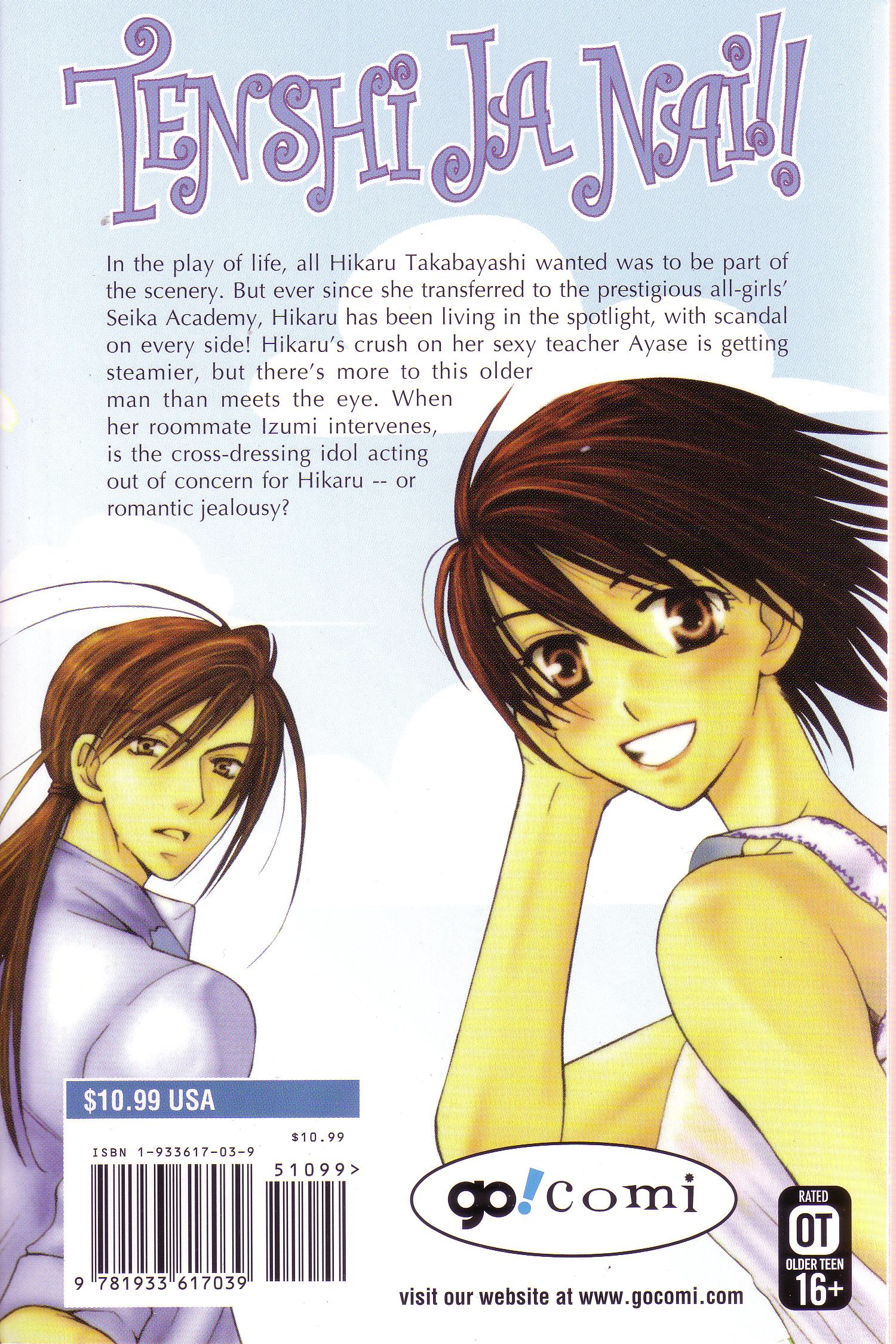 Page 103