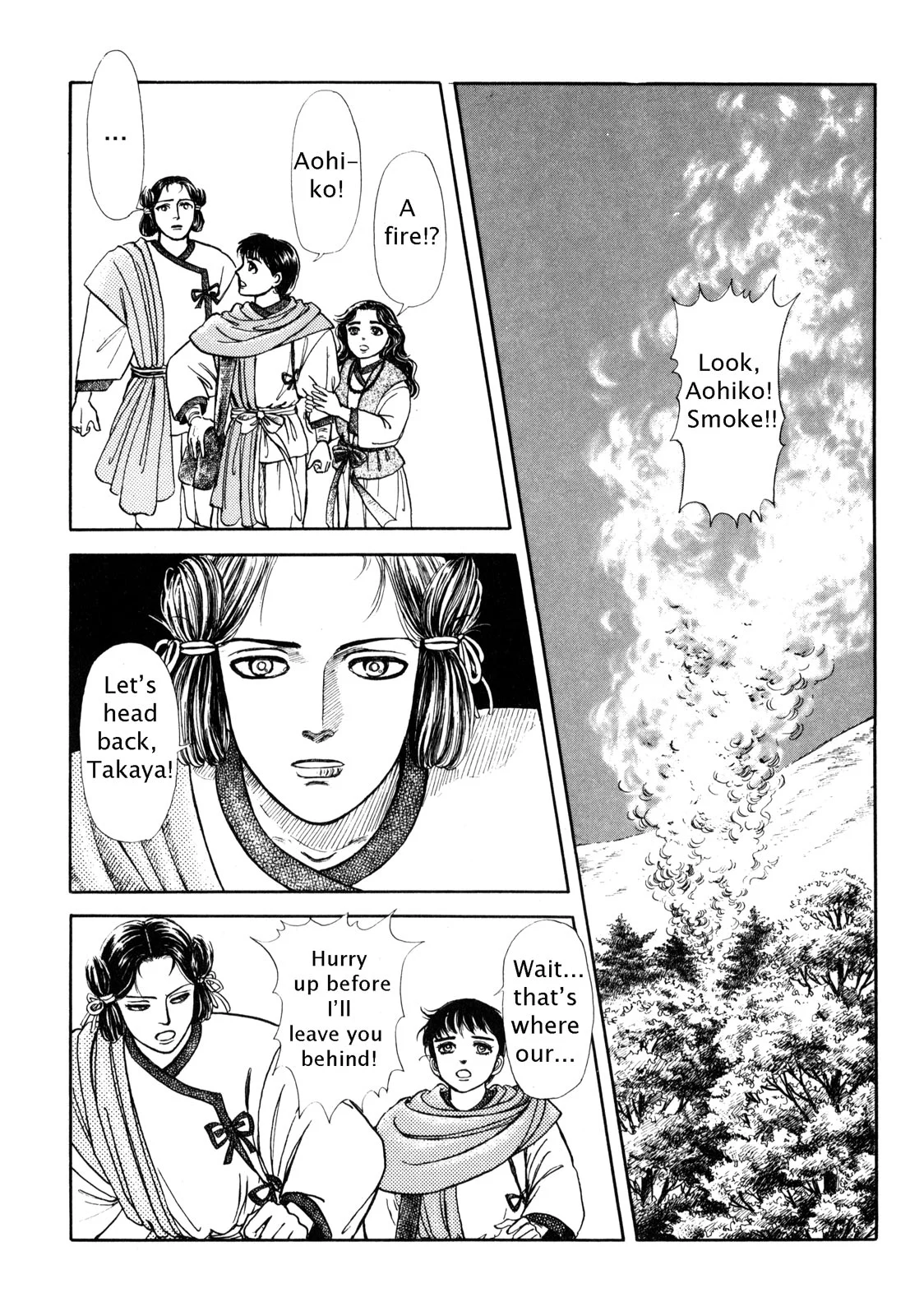 Page 63