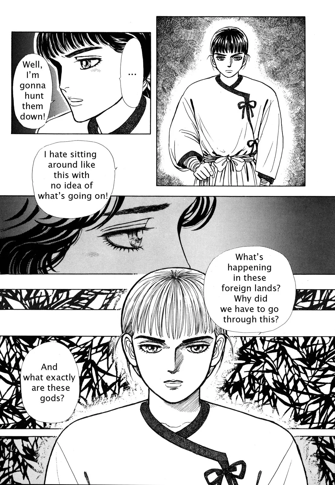 Page 96