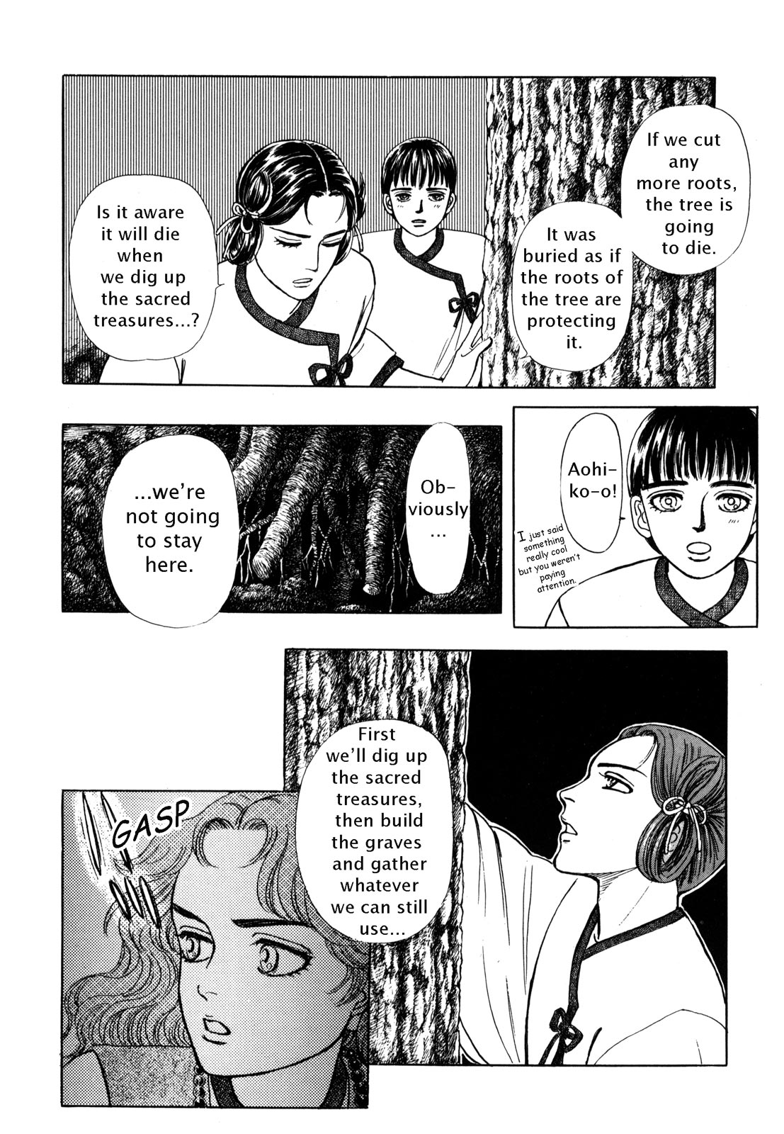 Page 97