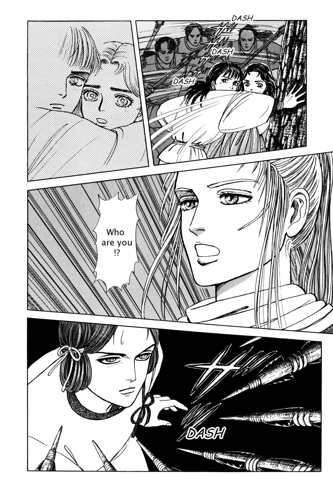 Page 101