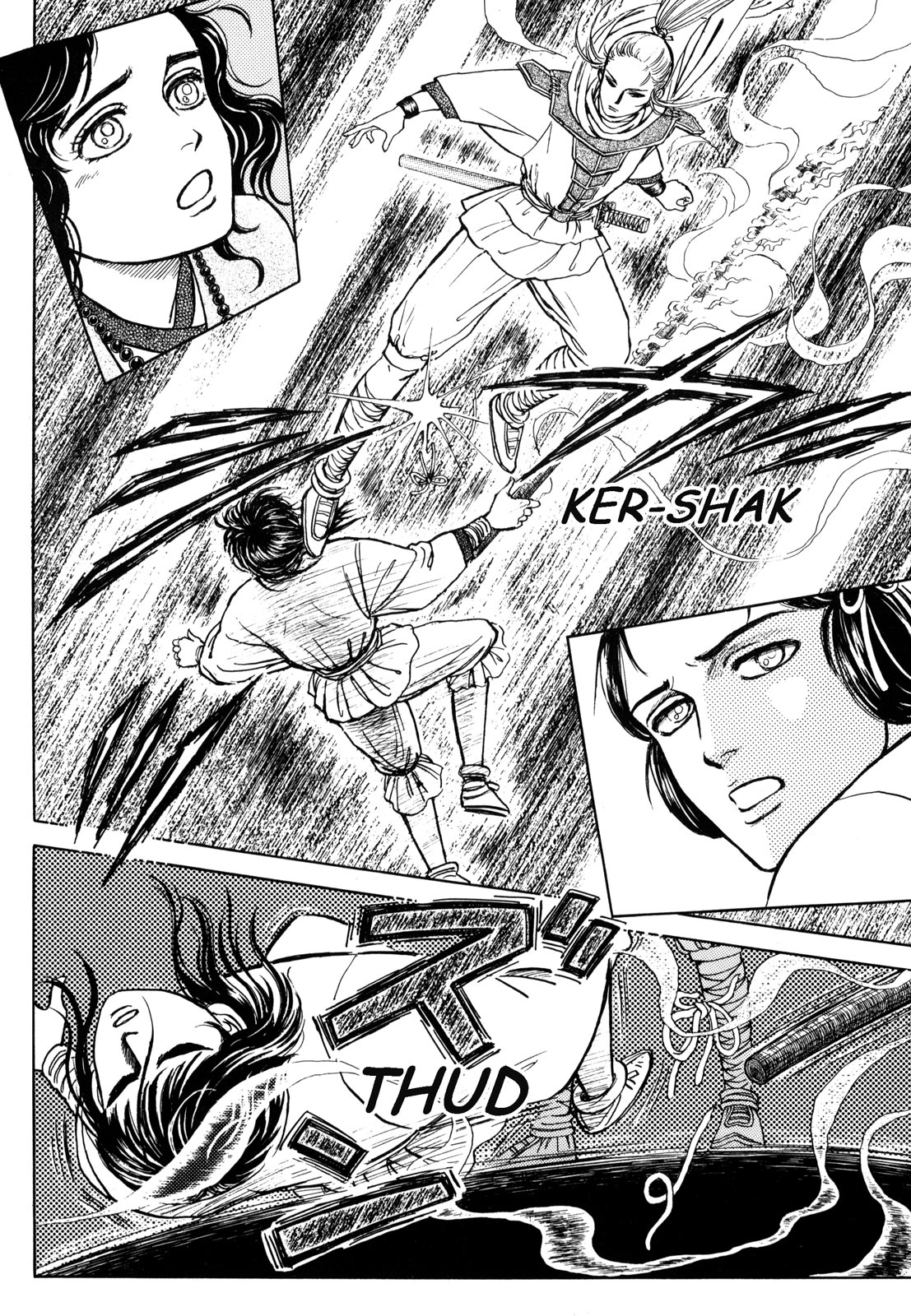 Page 105