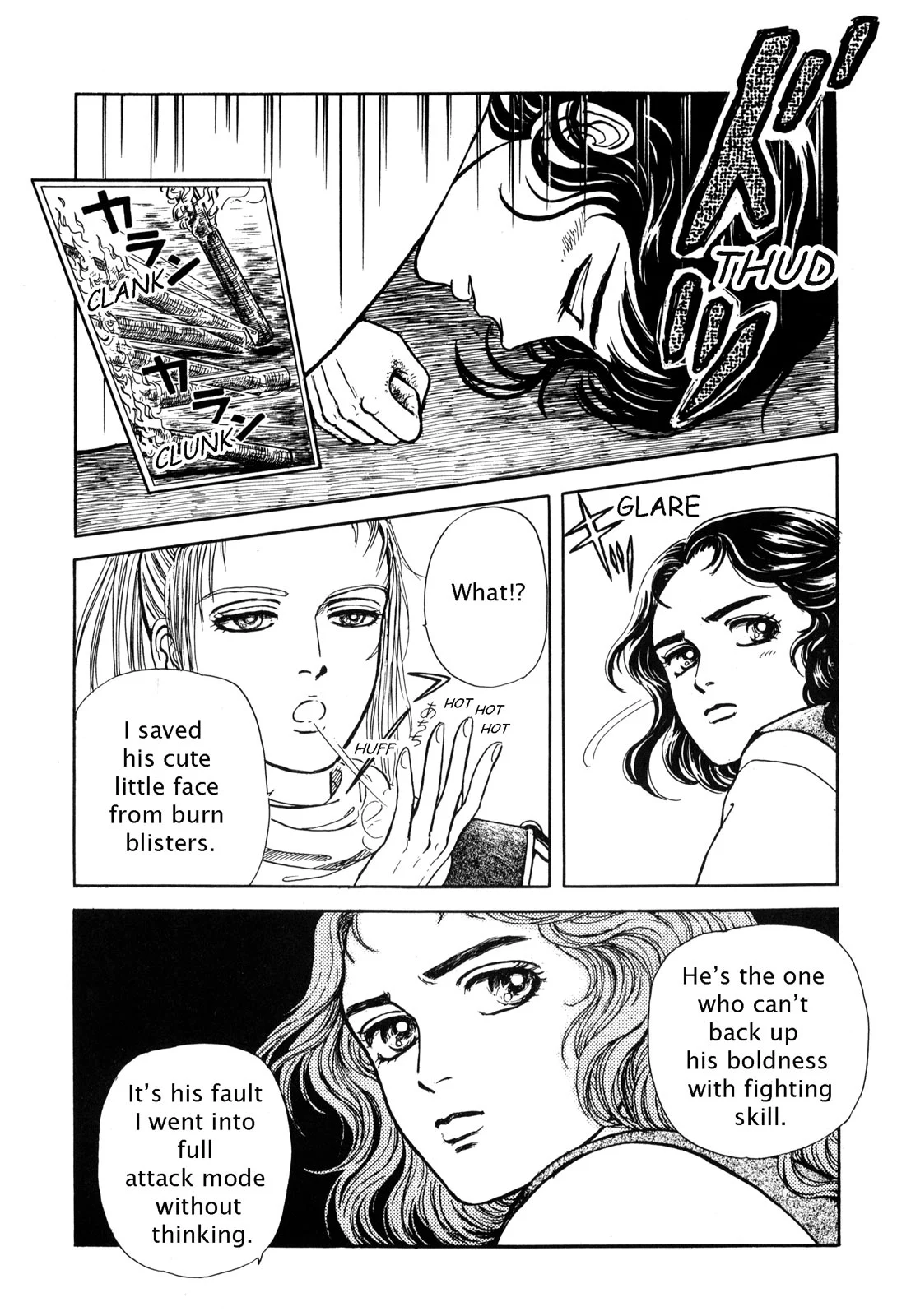 Page 109