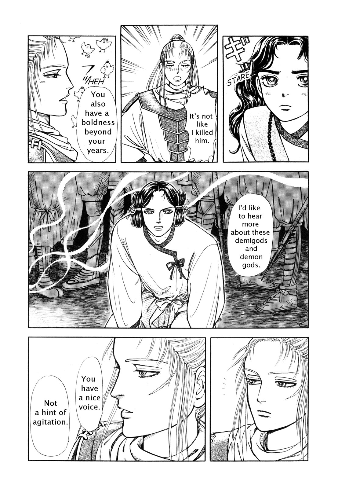 Page 110
