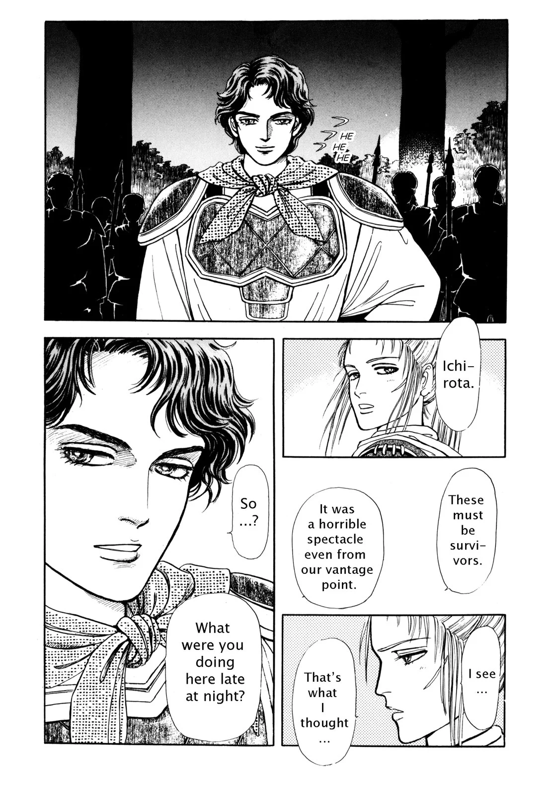 Page 116