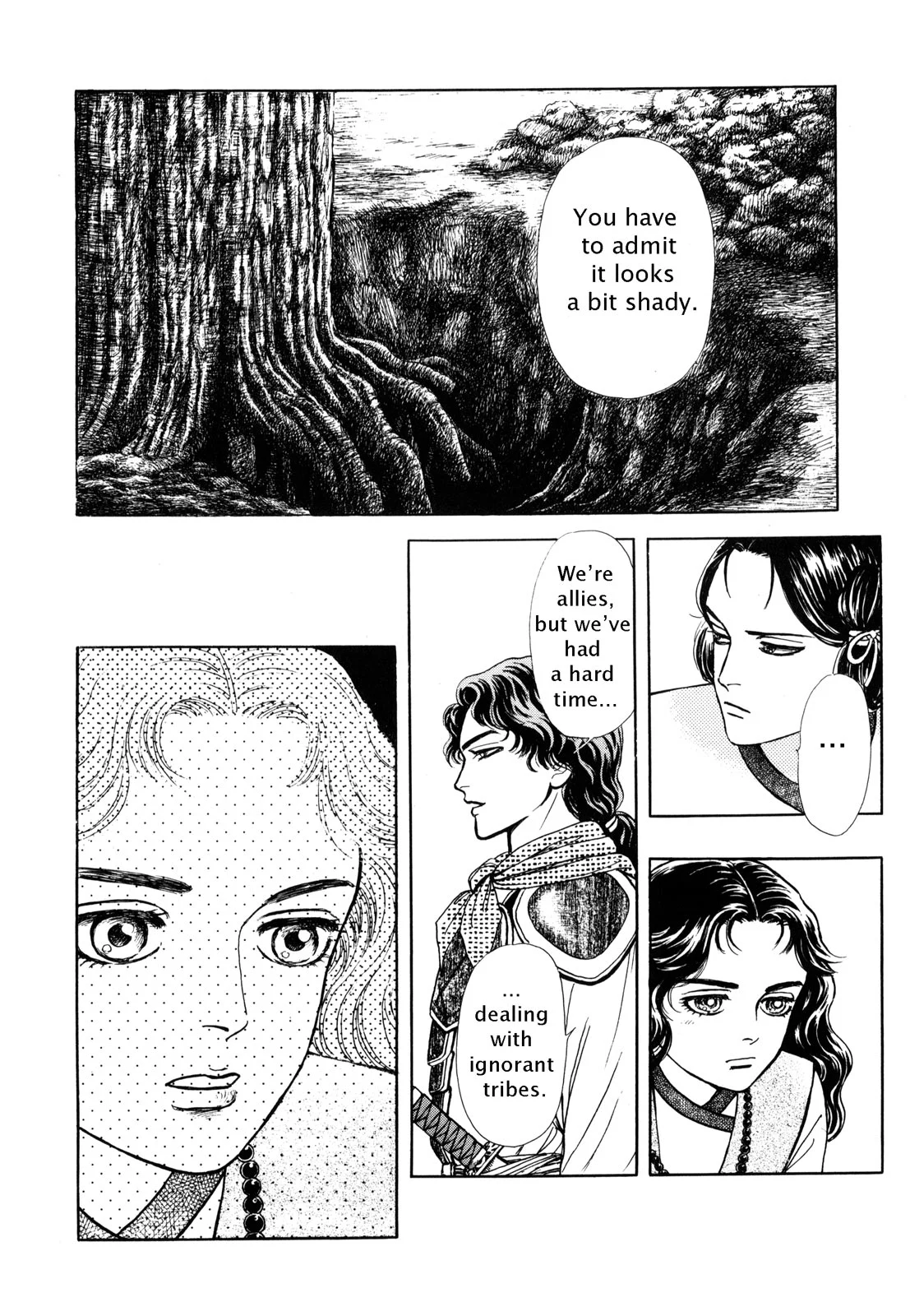 Page 117