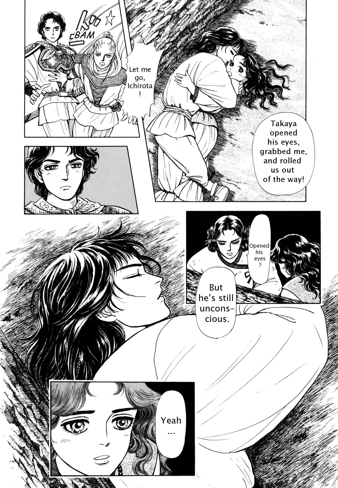 Page 123