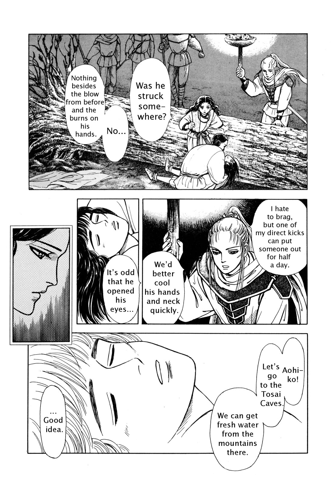 Page 124