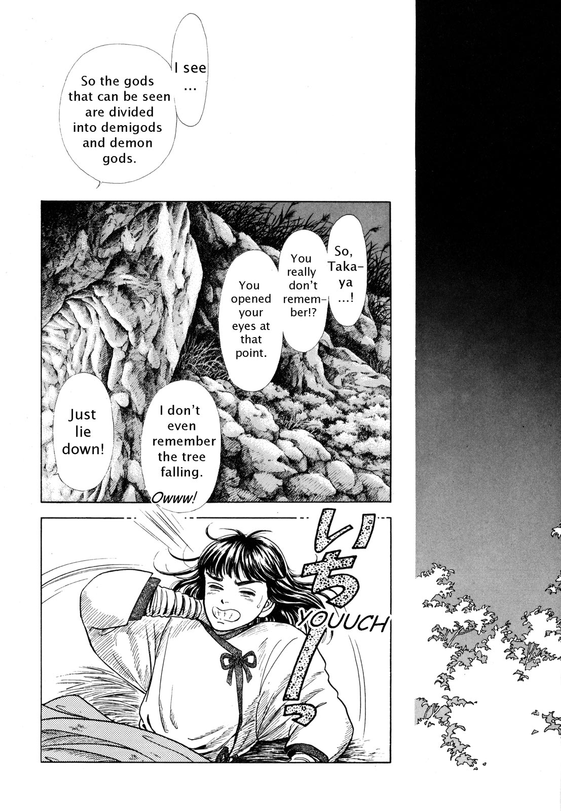 Page 130