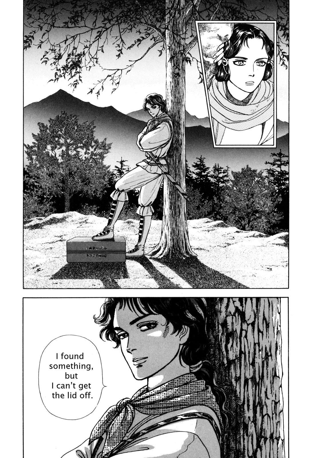 Page 132