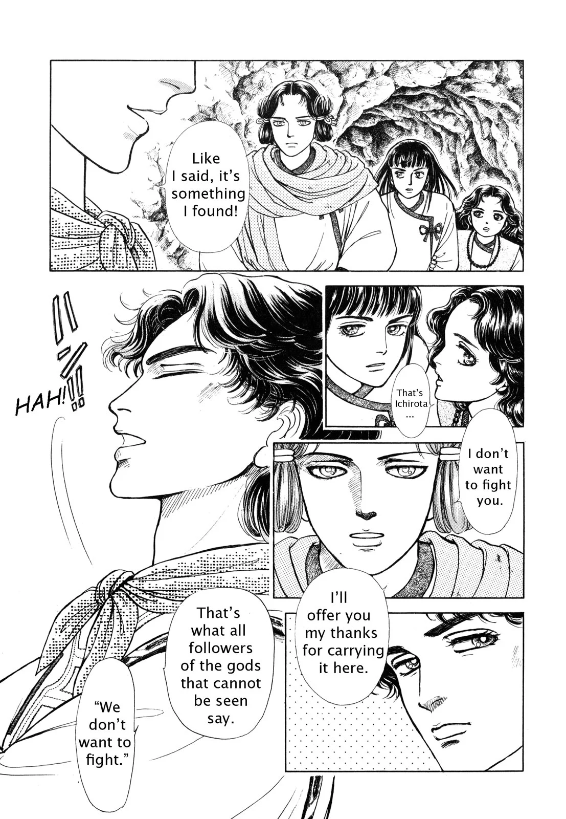 Page 134