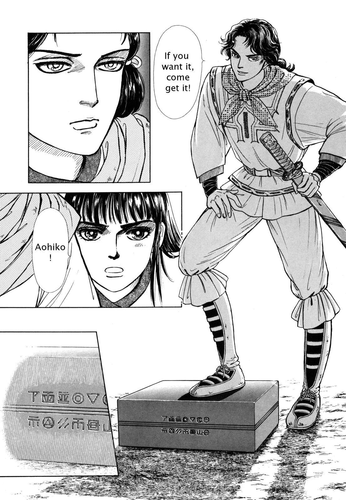 Page 136