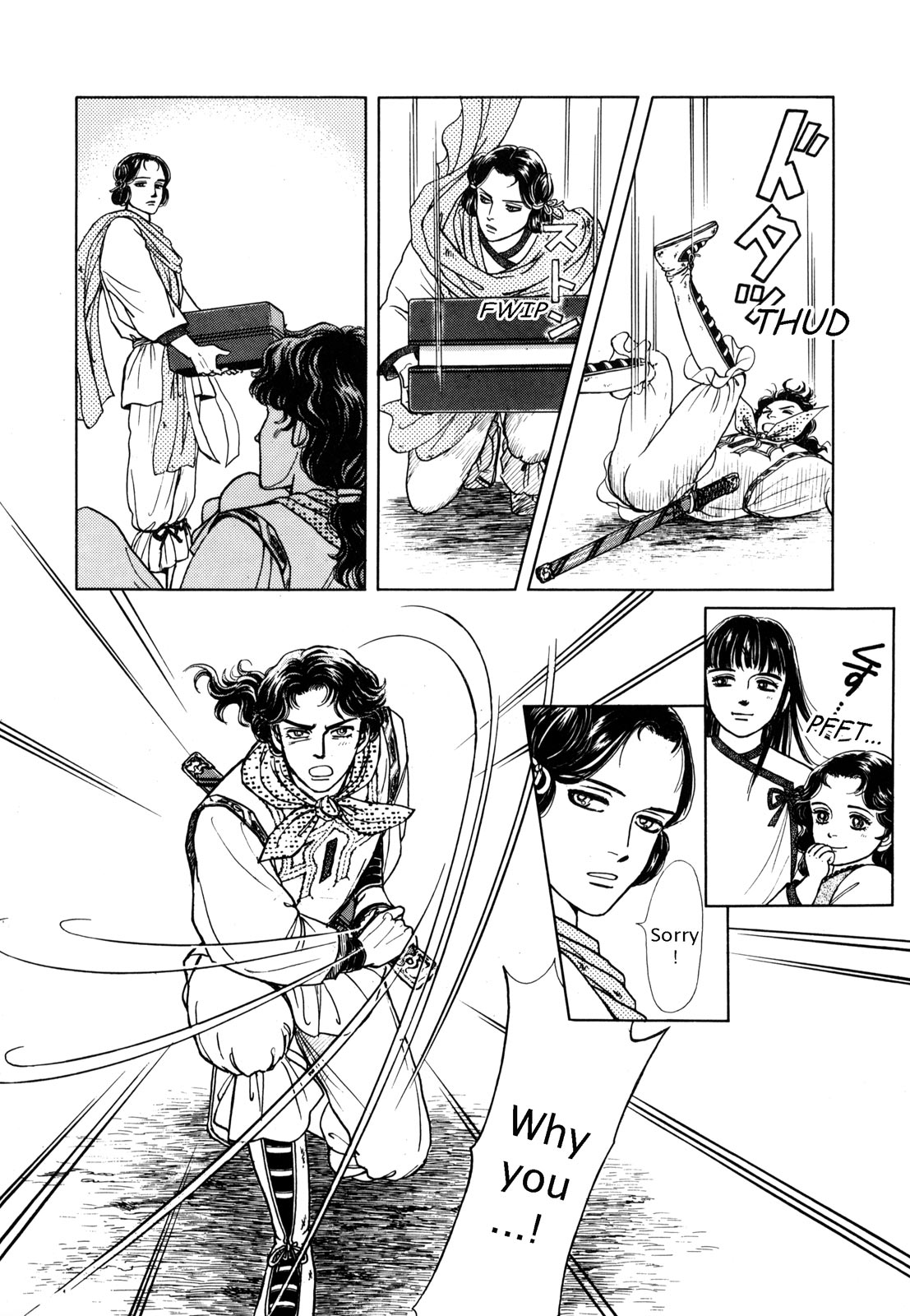 Page 141
