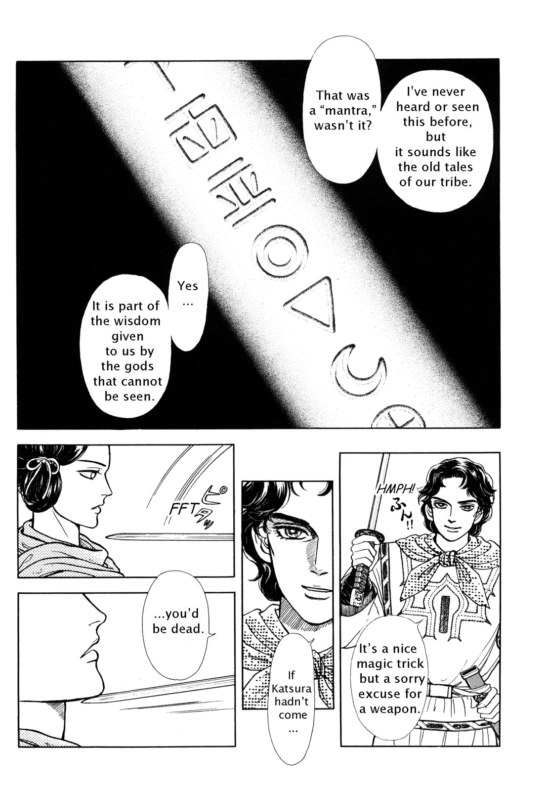 Page 144