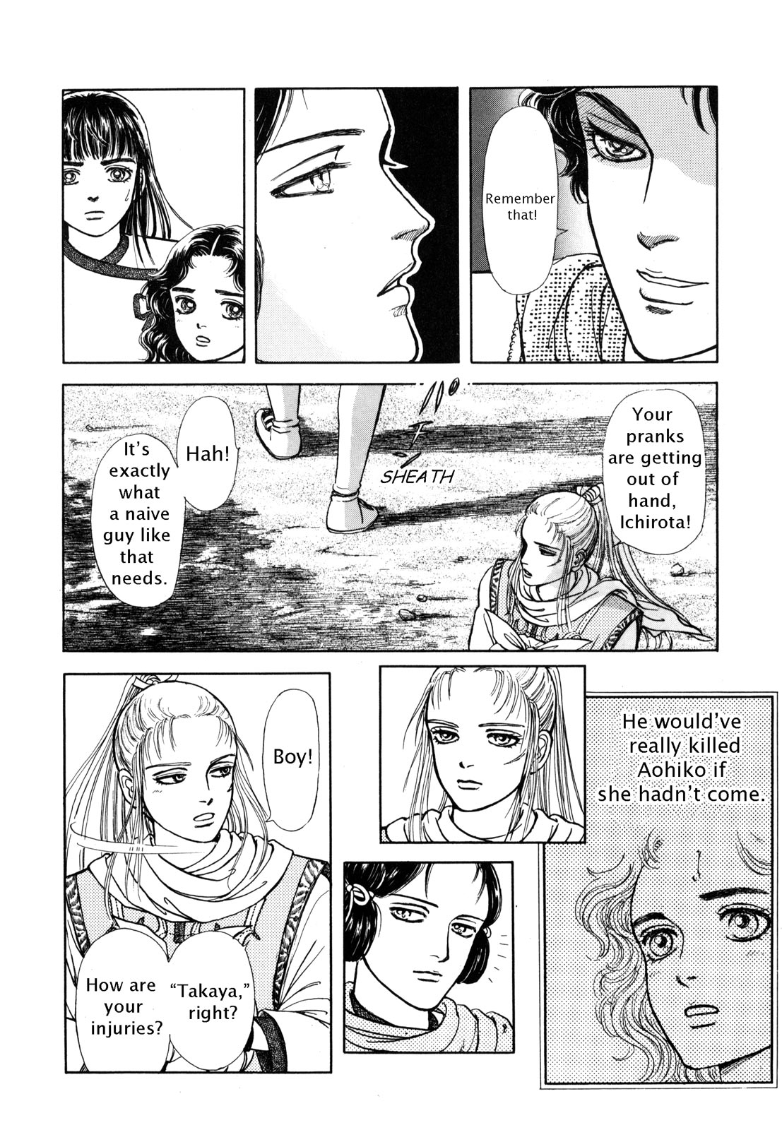 Page 145
