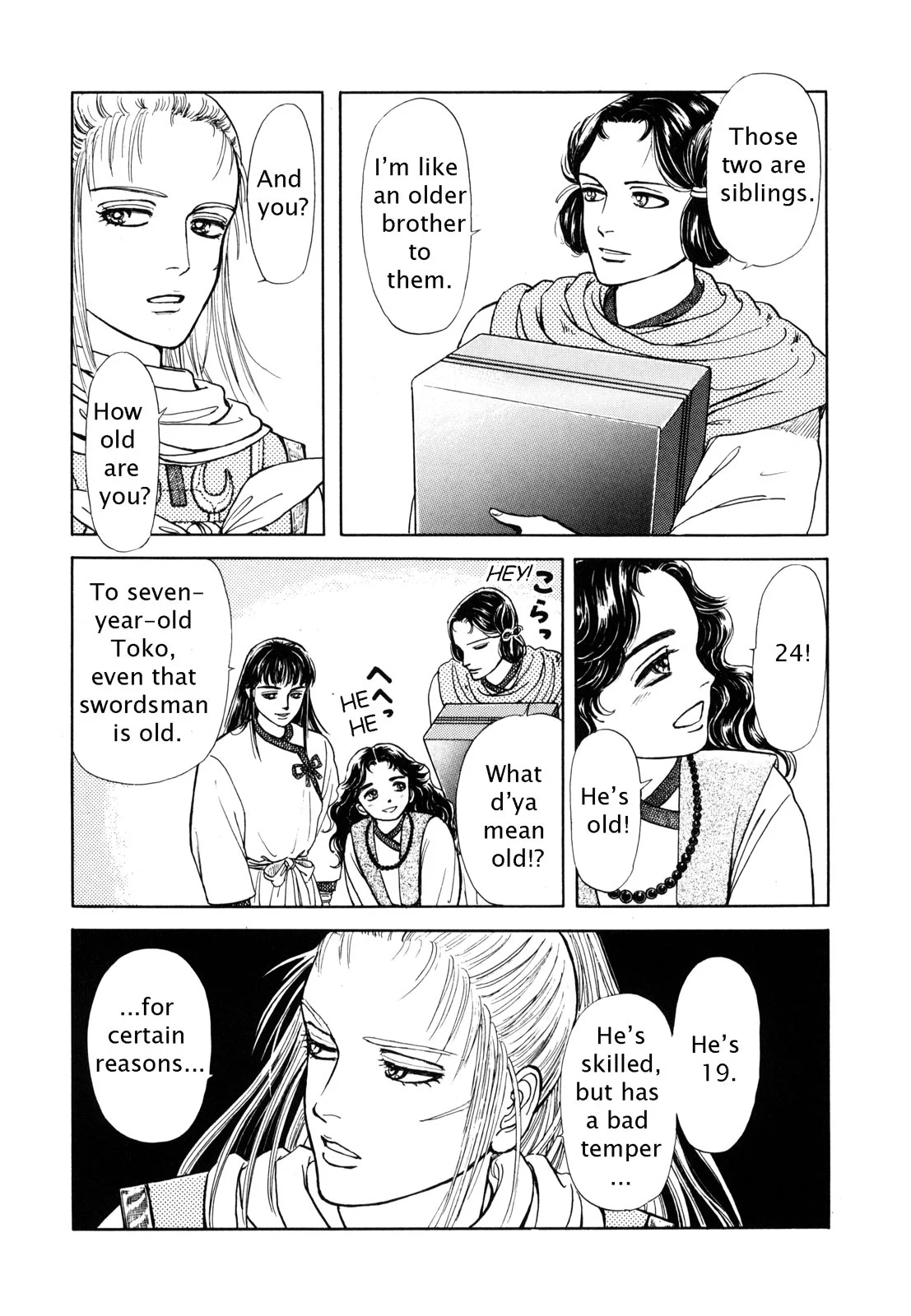 Page 148