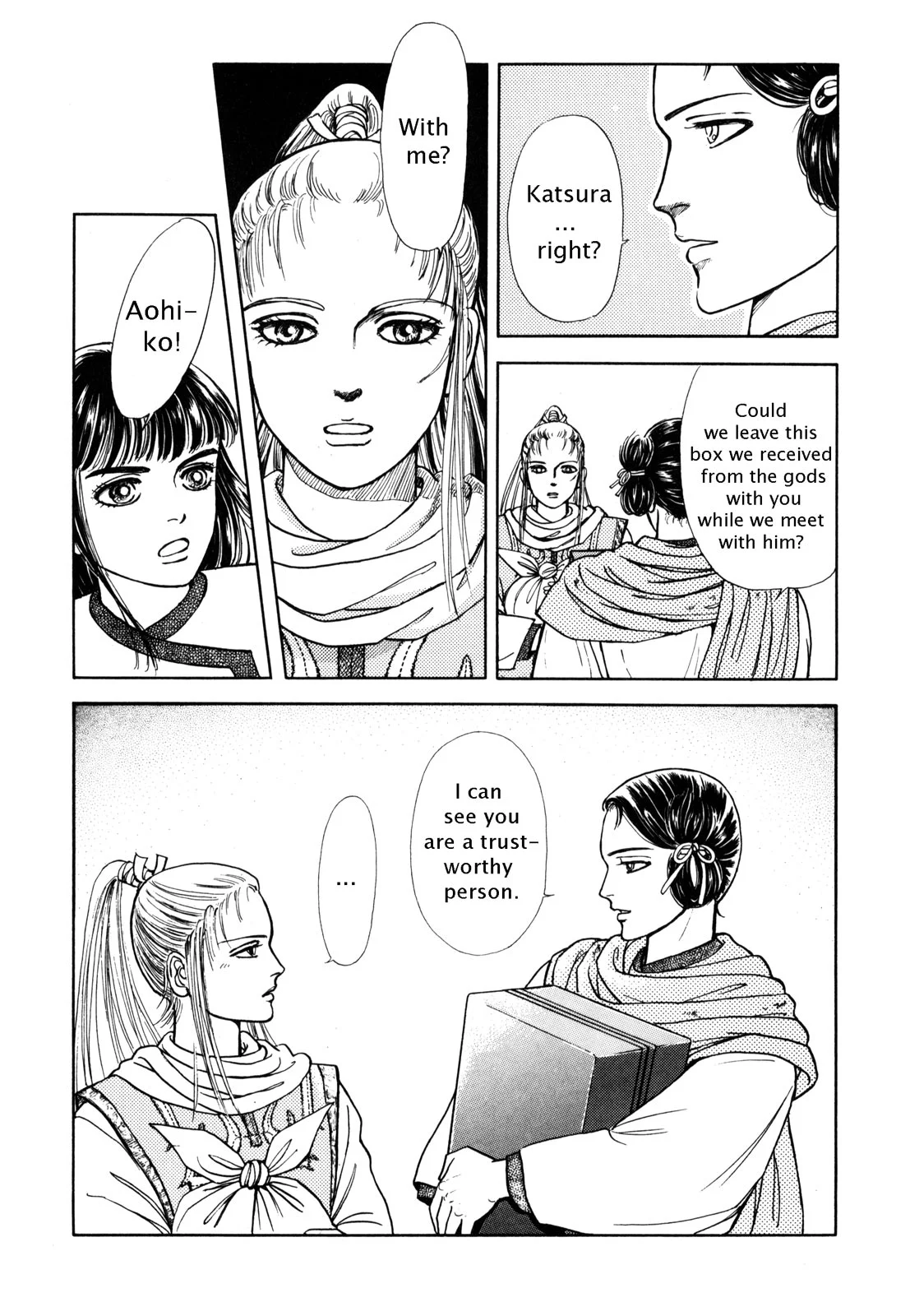Page 150