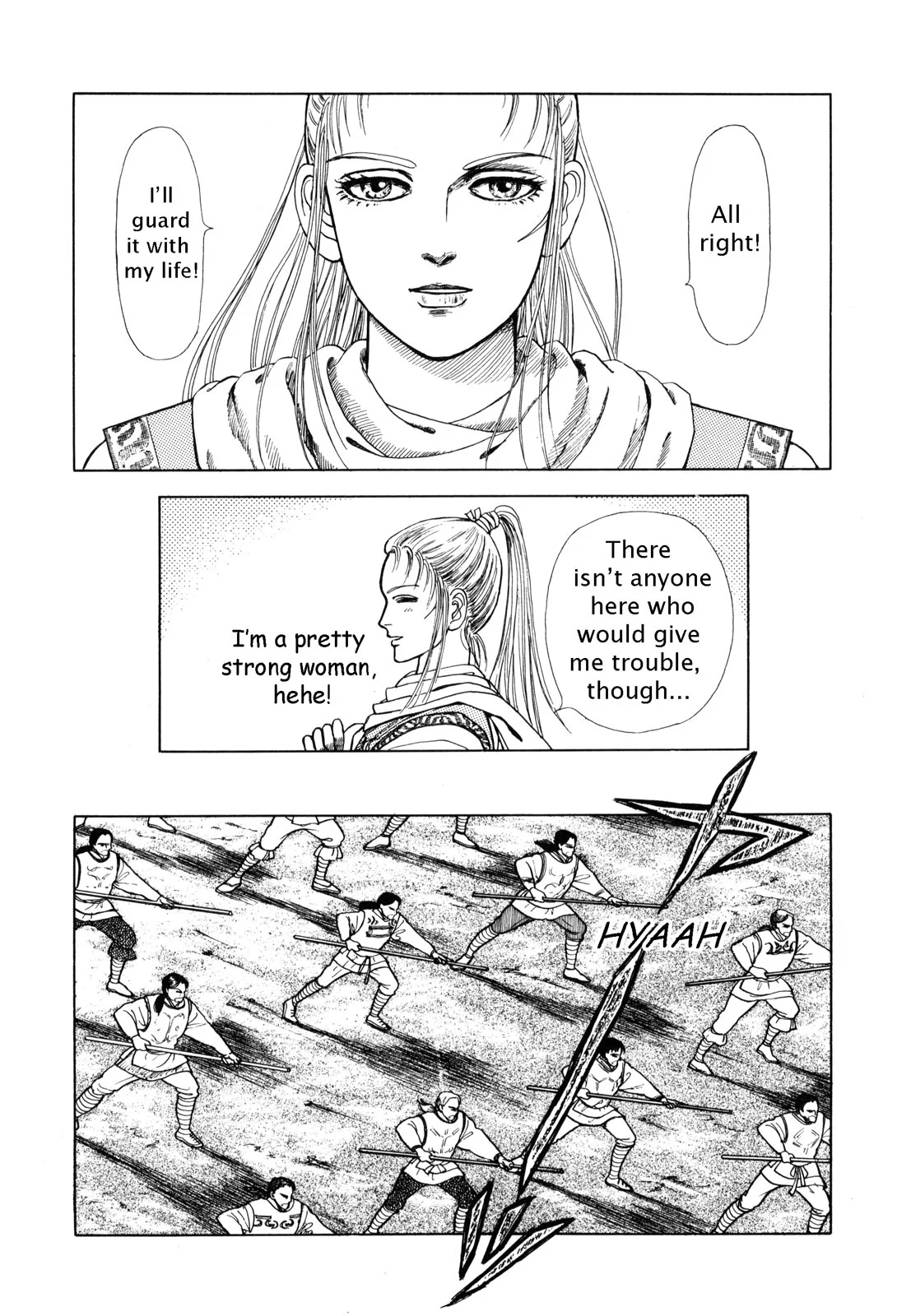 Page 151