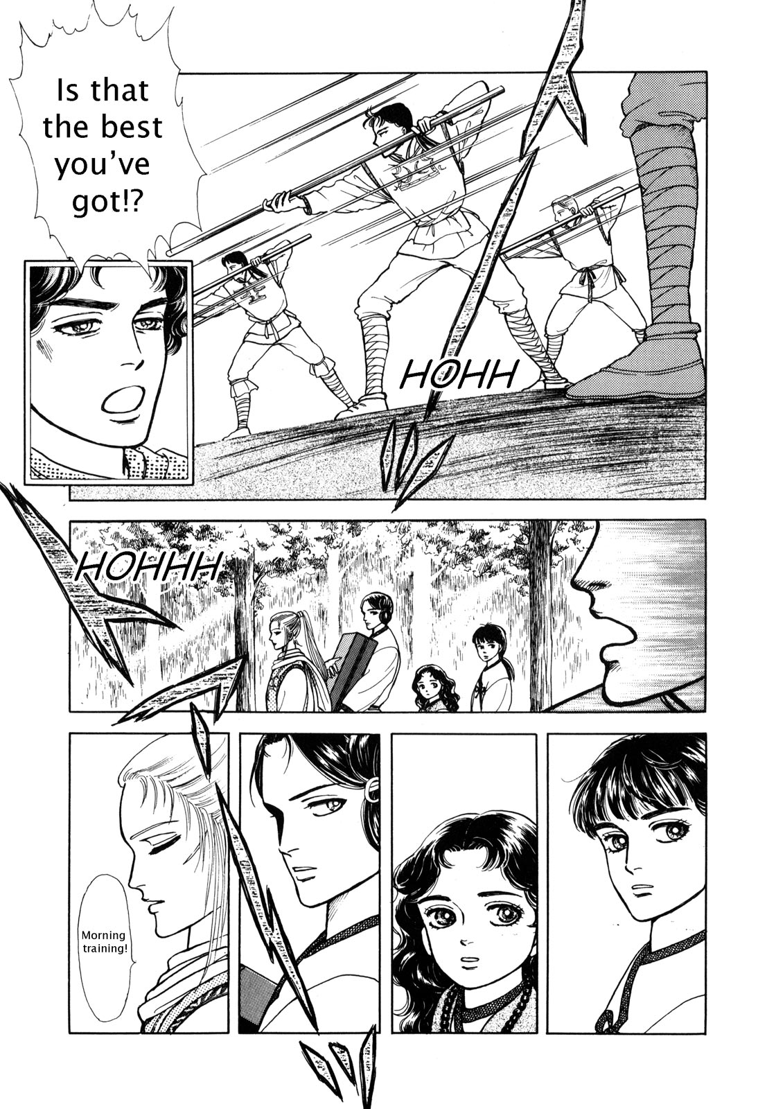 Page 152
