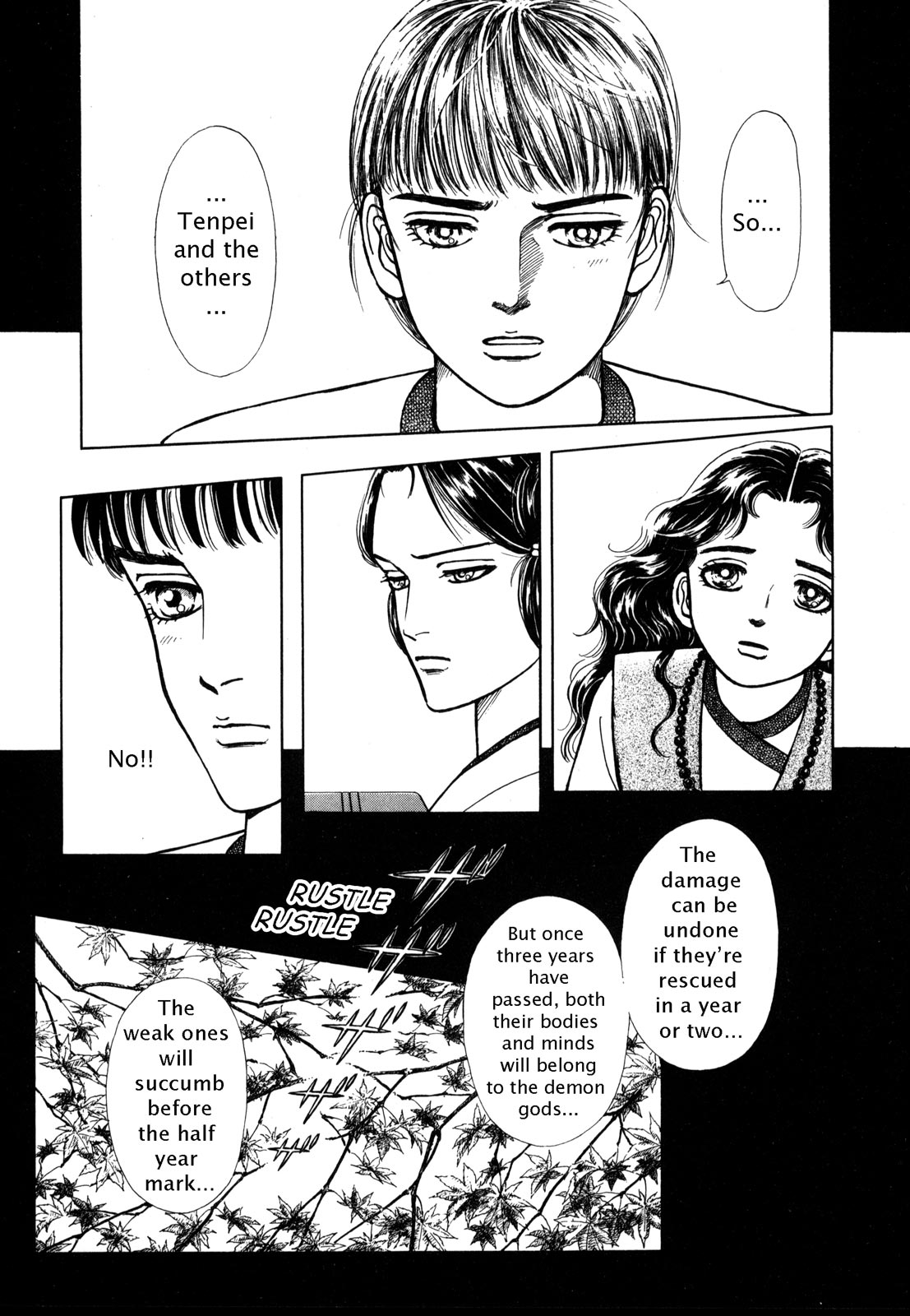 Page 158