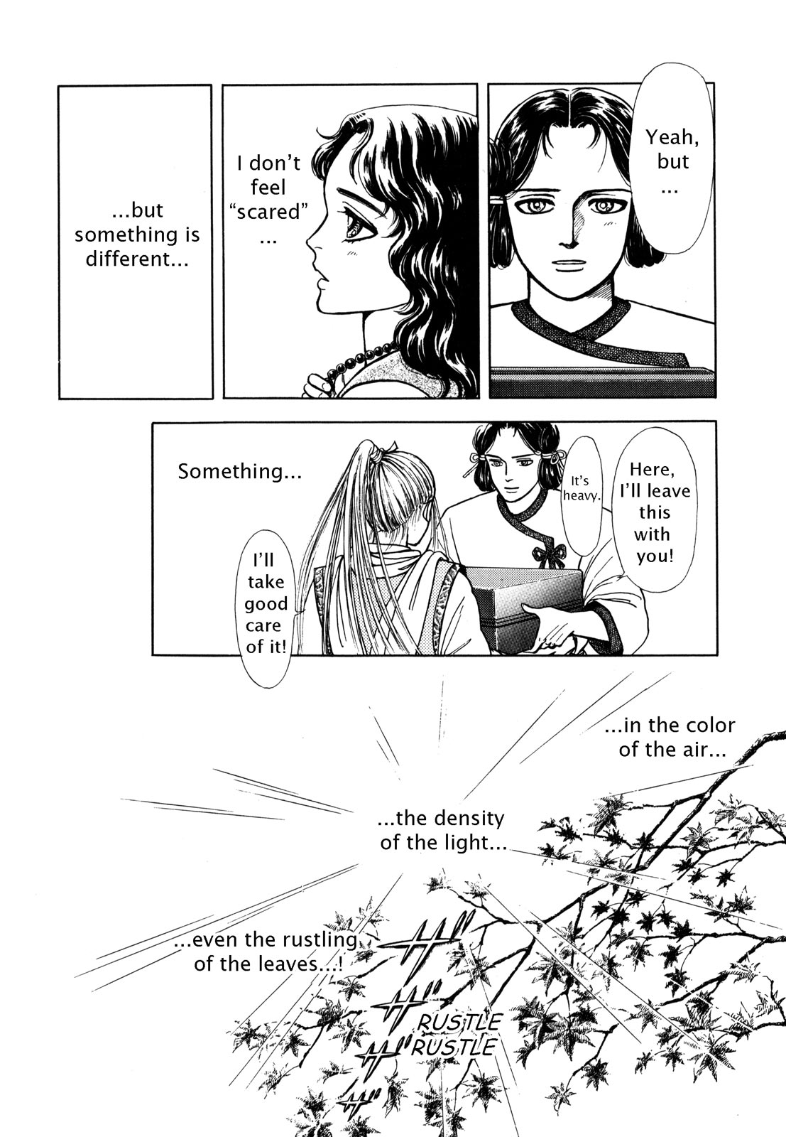 Page 160