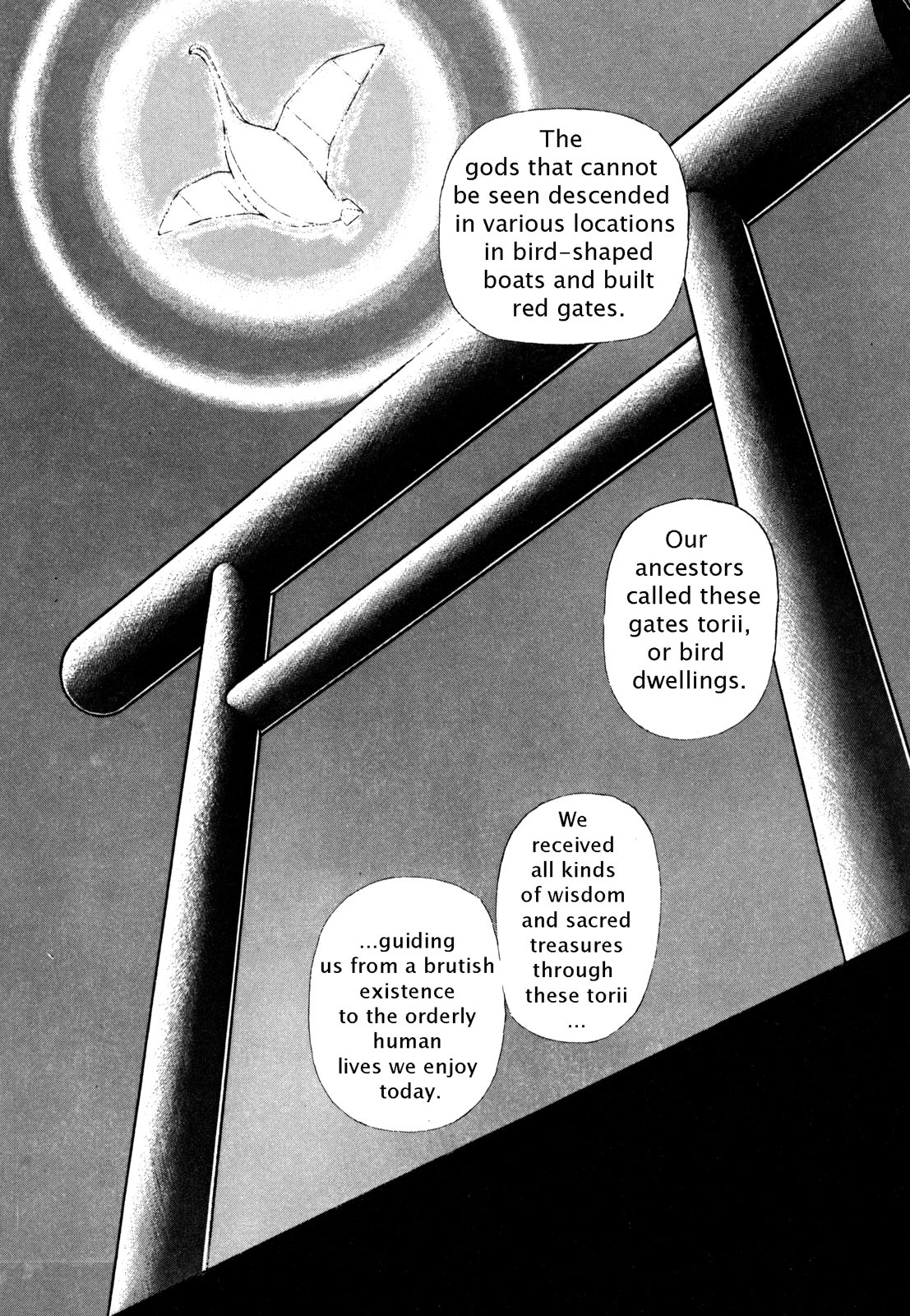 Page 165