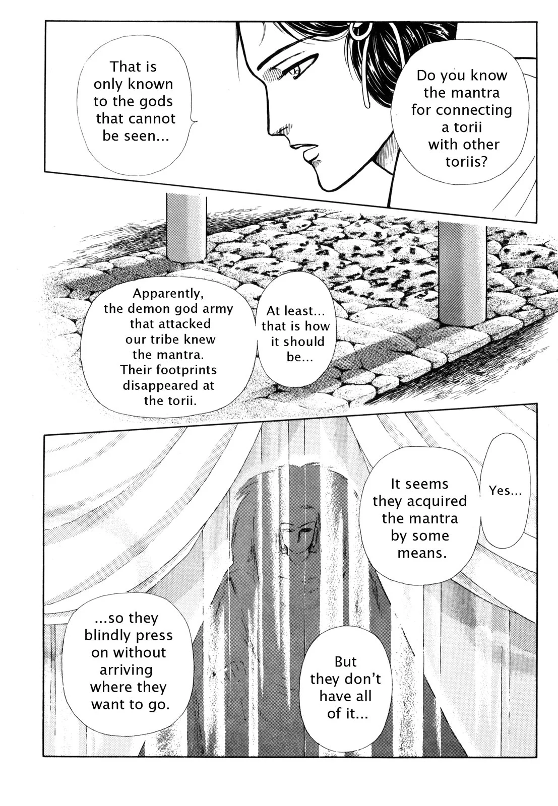 Page 167