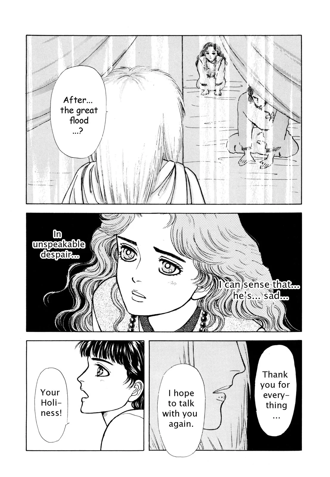 Page 173