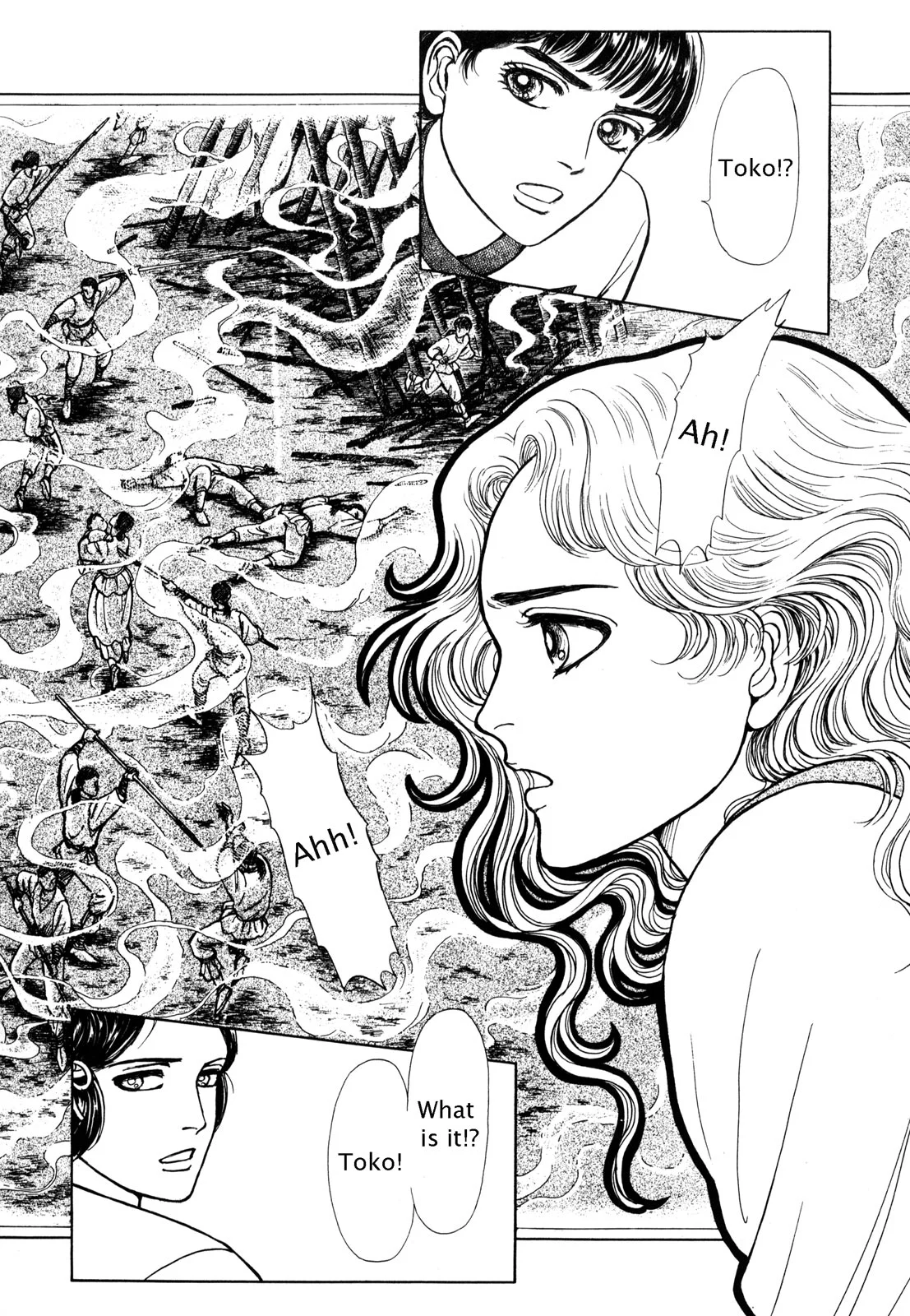Page 179