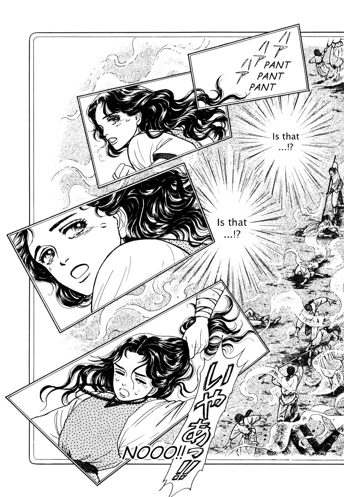 Page 180